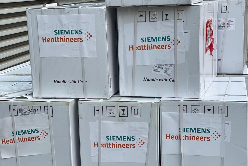 Aktuality / PRVÉ DETI A SENIORI BUDÚ TESTOVANÍ NOVÝM TYPOM ANTIGÉNOVÉHO TESTU - foto Aktuality / PRVÉ DETI A SENIORI BUDÚ TESTOVANÍ NOVÝM TYPOM ANTIGÉNOVÉHO TESTU - foto